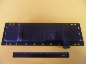 Бачок радиатора МТЗ 70П-1301075 нижний пластм.